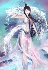 御姐幽魂