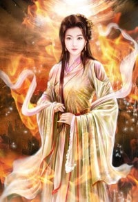 《巔峰修神》