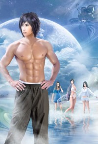 都市超级神豪