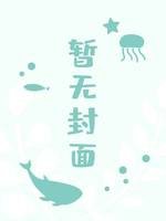 哥哥也是我继承的家产